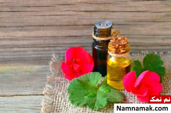 خواص روغن ژرانیوم (شمعدانی)برای سلامت ، درمان و زیبایی + عوارض روغن گیاهی ژرانیوم یا شمعدانی