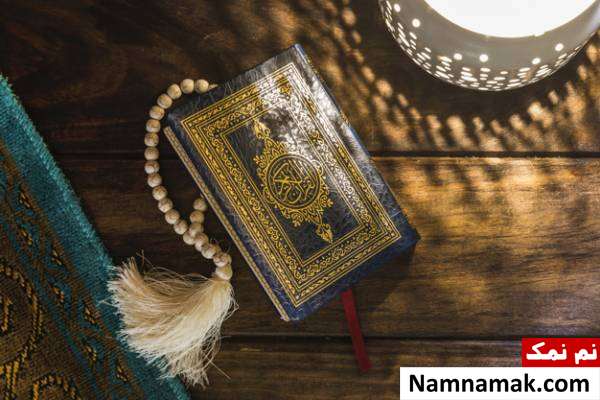 خواند کدام سوره ها فشار قبر را کم می کنند؟