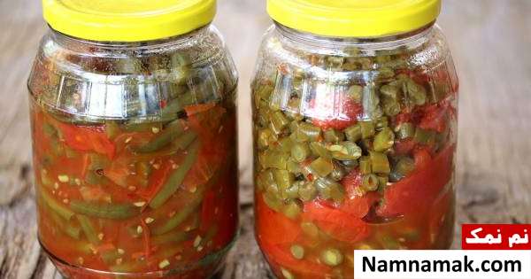 فریز لوبیا سبز با گوجه