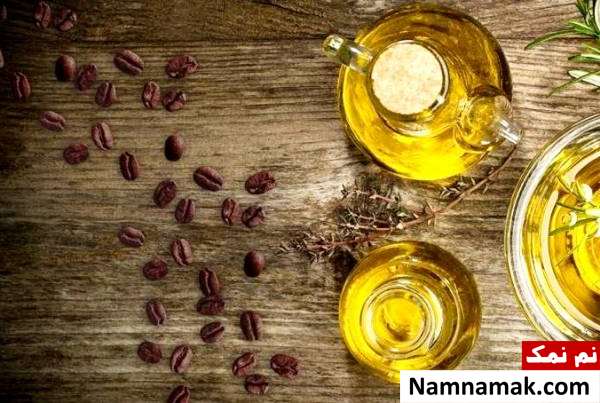 ماسک قهوه و روغن زیتون برای سلامت پوست