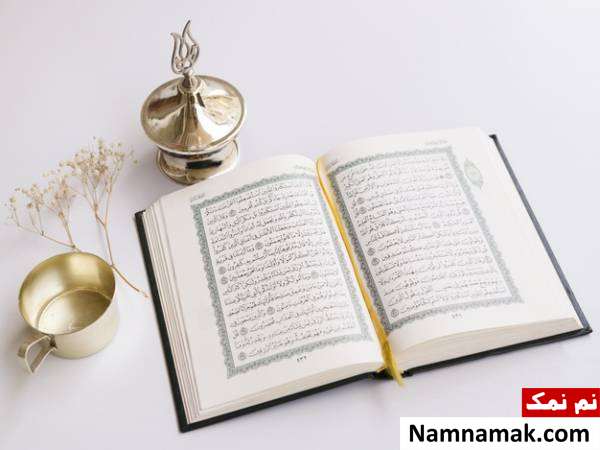 تسبیحات حضرت علی(ع)