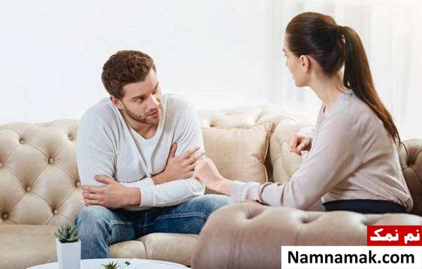 گفتن عیوب یکدیگر با آرامش
