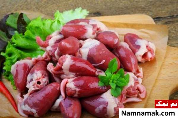 خواص دل و قلوه ارزش غذایی دل و قلوه
