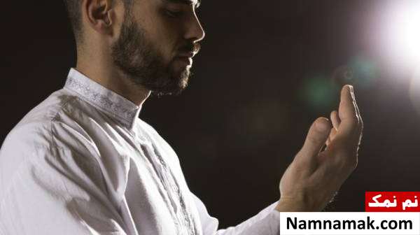 دعای آخرین چهارشنبه ماه صفر 