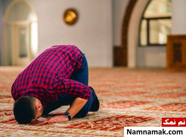 نماز حاجت در آخرین چهارشنبه ماه صفر