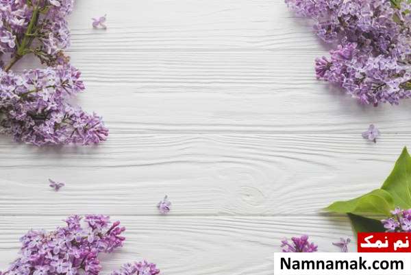 یاس بنفش برای درمان اگزما