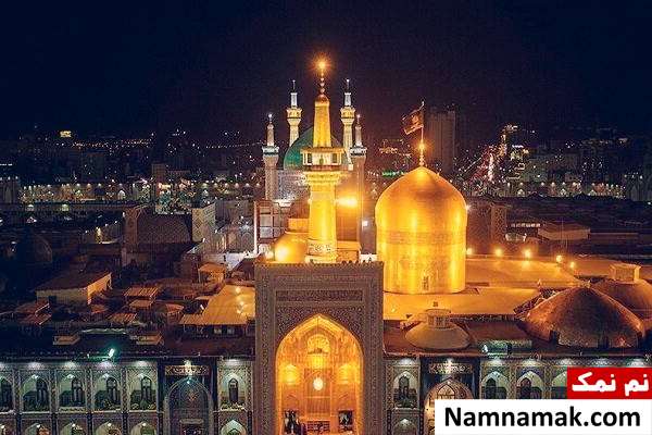 امامت امام رضا(ع) در خراسان