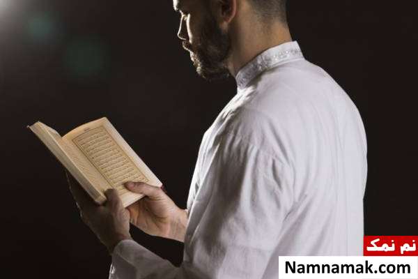 زیارت ائمه در بقیع