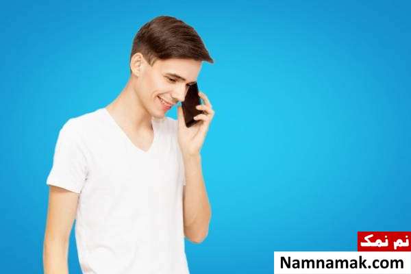 سخت گیری به پرحرفی نوجوانان