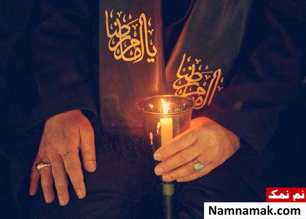 اعمال روز آخر ماه صفر