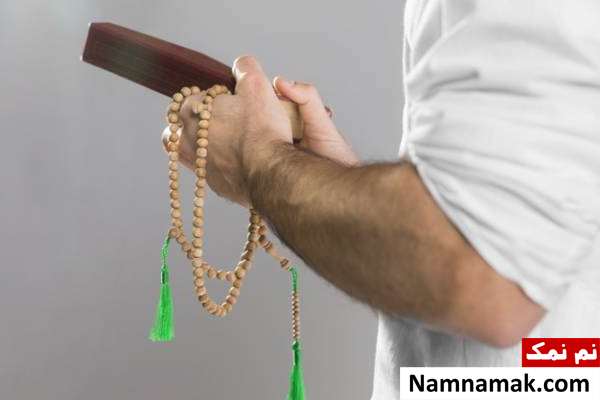 نماز بعد از زیارت امام رضا(ع)