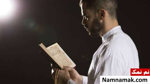 بهترین اعمال برای شادی روح اموات