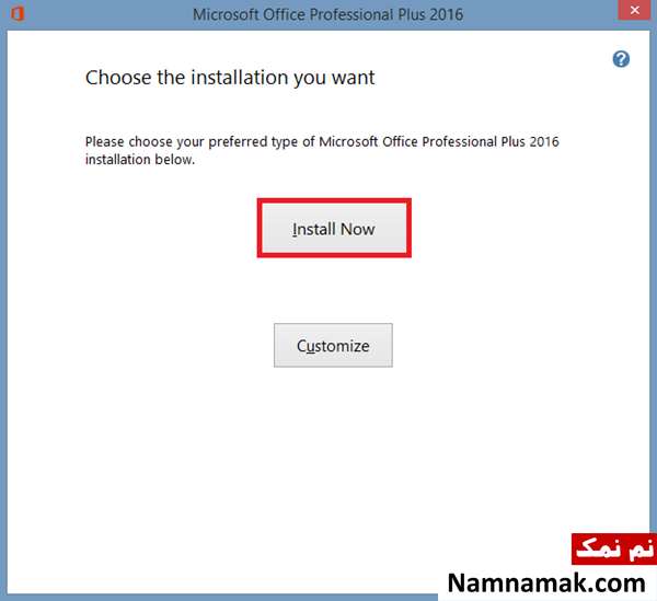 گزینه Install now را انتخاب کنید