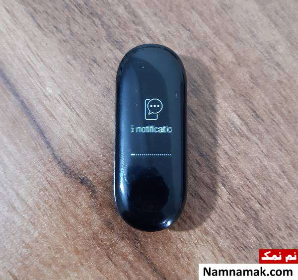 نمایش پیام های ارسال شده در ساعت mi band 3
