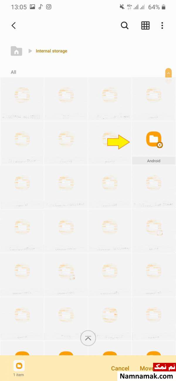 وارد پوشه android شوید