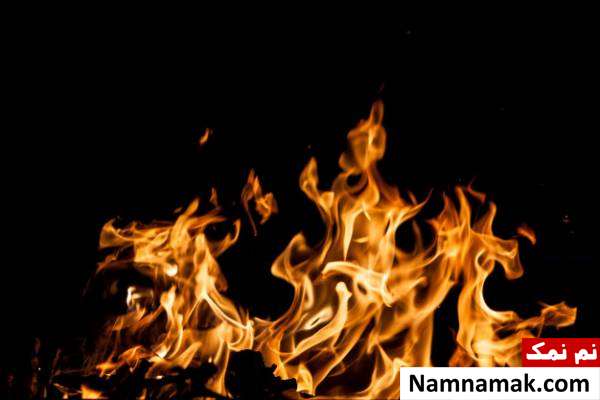 دربهای جهنم