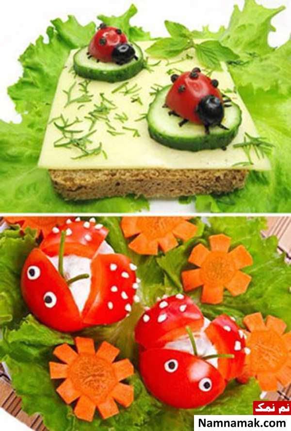عکس های سفره آرایی با تزیین گوجه