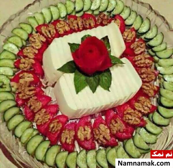 تزیین گوجه و خیار و پنیر ساده و مجلسی
