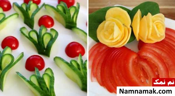 آموزش تصویری تزیین گوجه و خیار آسان و فوری
