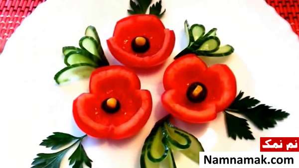 آموزش تصویری تزیین گوجه و خیار آسان و فوری