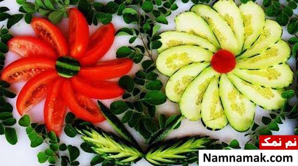 آموزش تصویری تزیین گوجه و خیار آسان و فوری