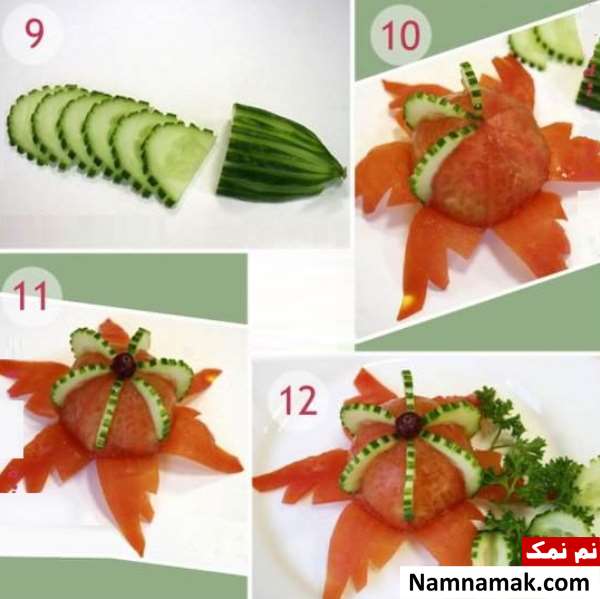 آموزش تصویری تزیین خیار و گوجه به شکل گل