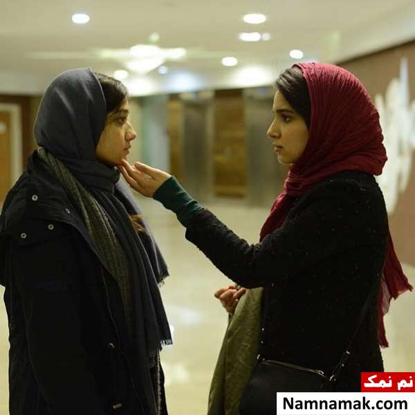 نفیسه زارع و صدف عسگری در فیلم والدراما