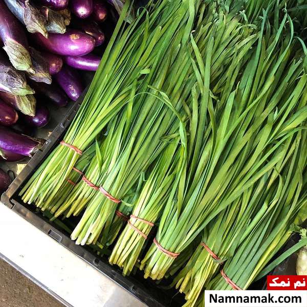 انواع تره سبزی