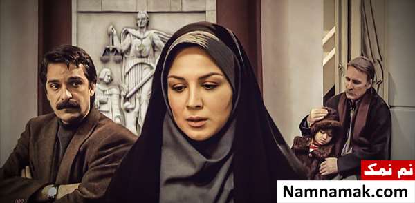 سریال هنگامه