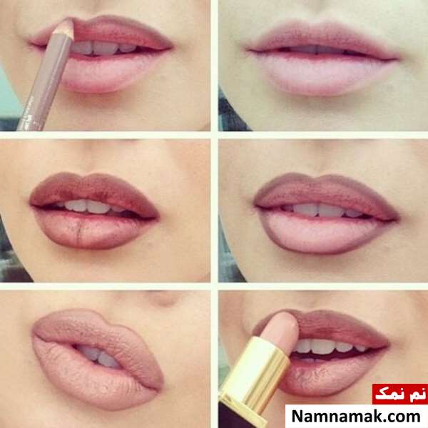 آرایش لب غنچه ای