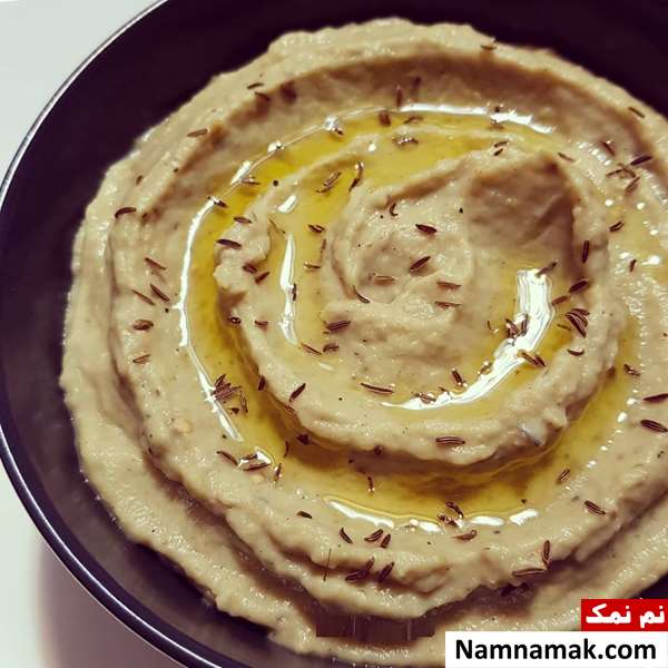متبل بادمجان
