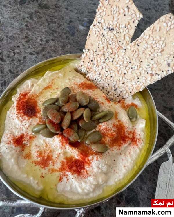 هوموس بدون ارده