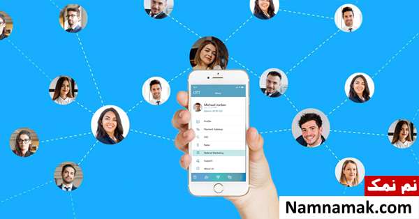 معایب ریفرال مارکتینگ
