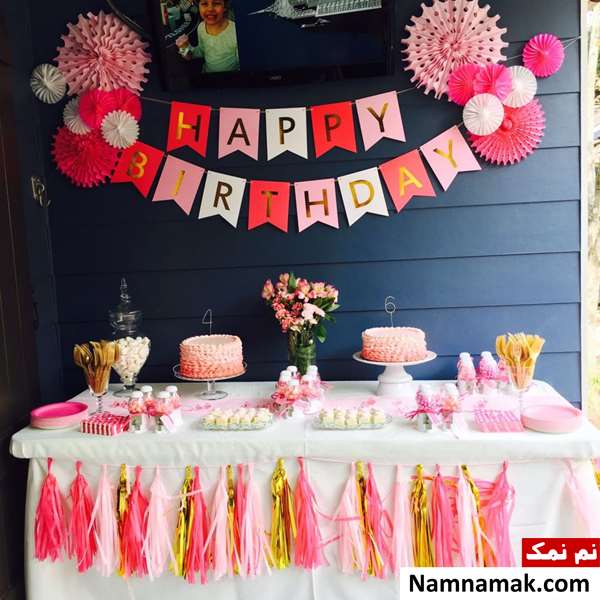 تزیین خانه ساده برای تولد کم هزینه