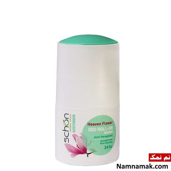 بهترین مام زیر بغل بهترین مام زیر بغل
