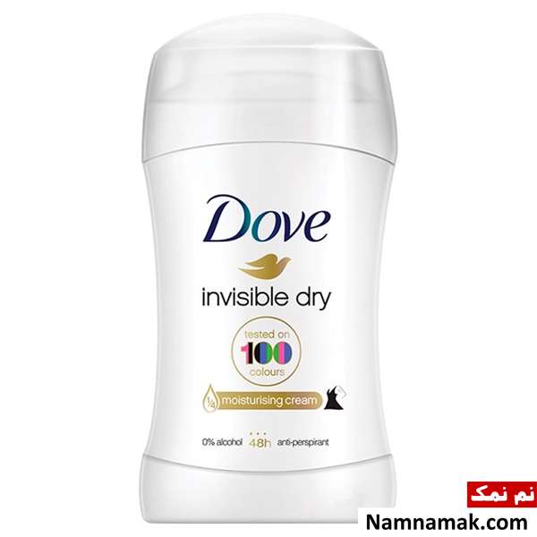بهترین مام زیر بغل بهترین مام زیر بغل