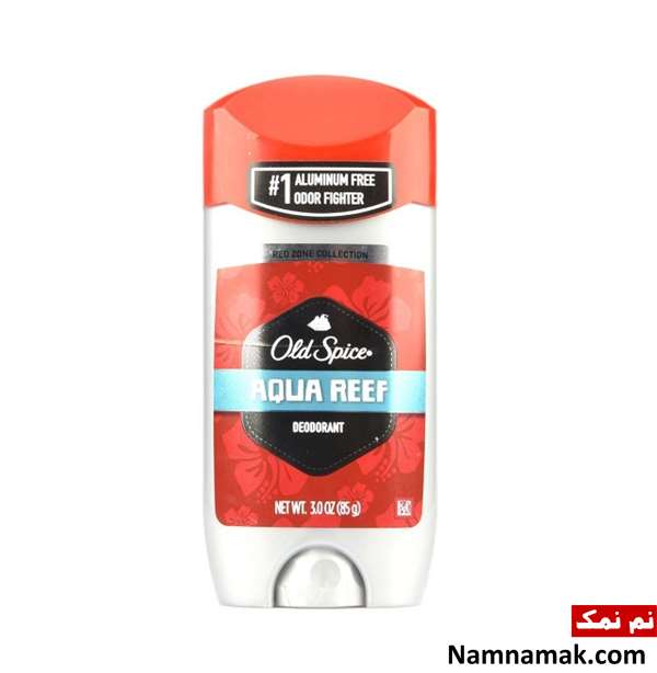 بهترین مام زیر بغل بهترین مام زیر بغل