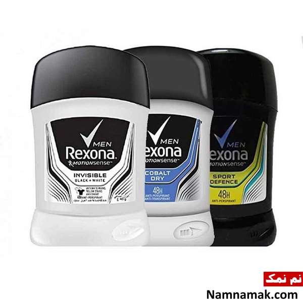 بهترین مام زیر بغل بهترین مام زیر بغل