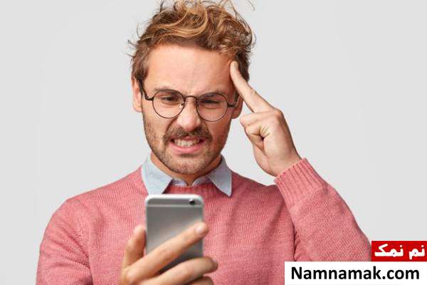 عصبانیت از علائم نیاز به سم زدایی دیجیتالی