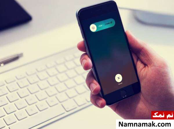 راهکار سم زدایی دیجیتالی