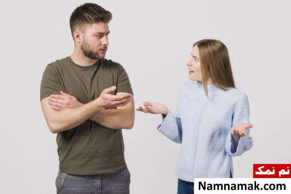 برخورد با باج گیری عاطفی