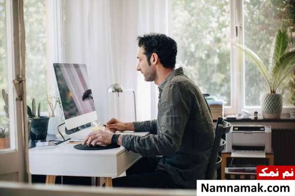 تمرکز بر کار کردن