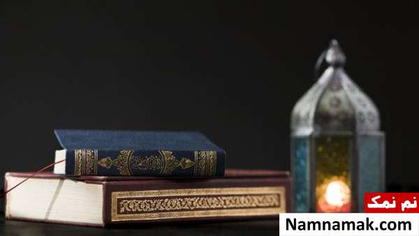 دعا و اذکار نافعه