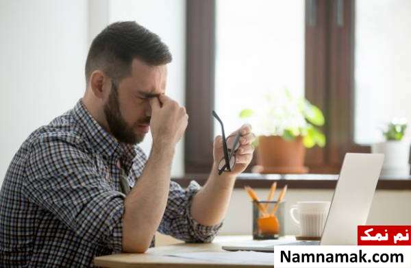 طالع بینی ثروتمند
