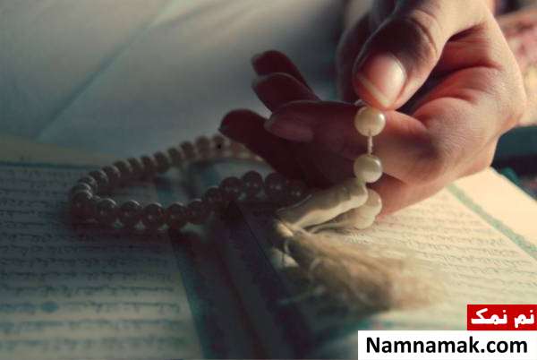 دعای سریع الاجابه امامان