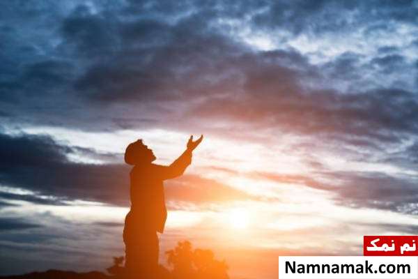 دعای آرامش در زندگی زناشویی و شخصی