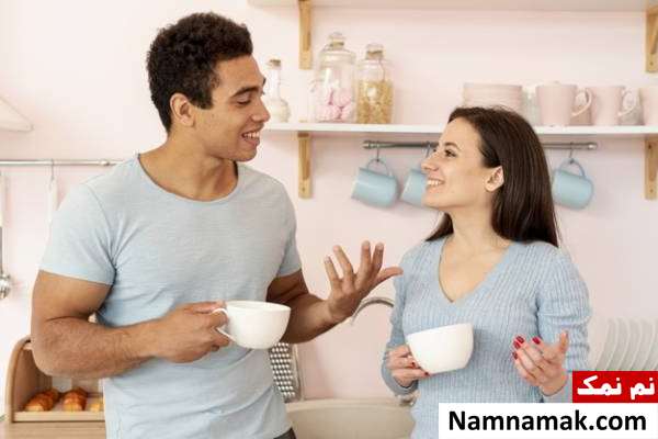 بهترین رفتار با همسر درون گرا