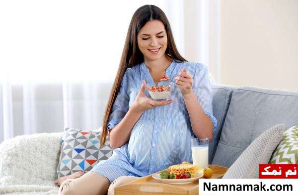 بهترین صبحانه بارداری