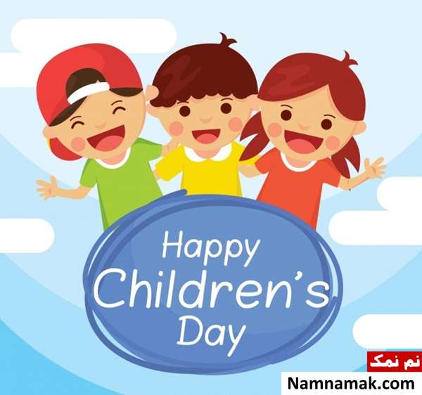 متن و عکس نوشته تبریک روز نوجوان به انگلیسی