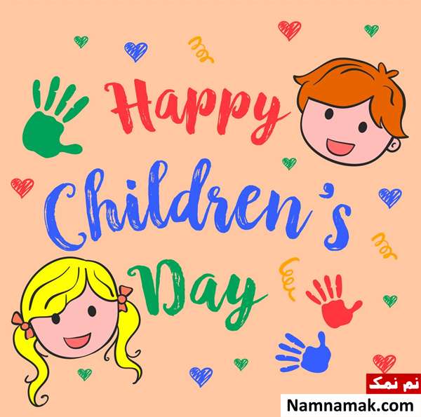متن و عکس نوشته تبریک روز نوجوان به انگلیسی